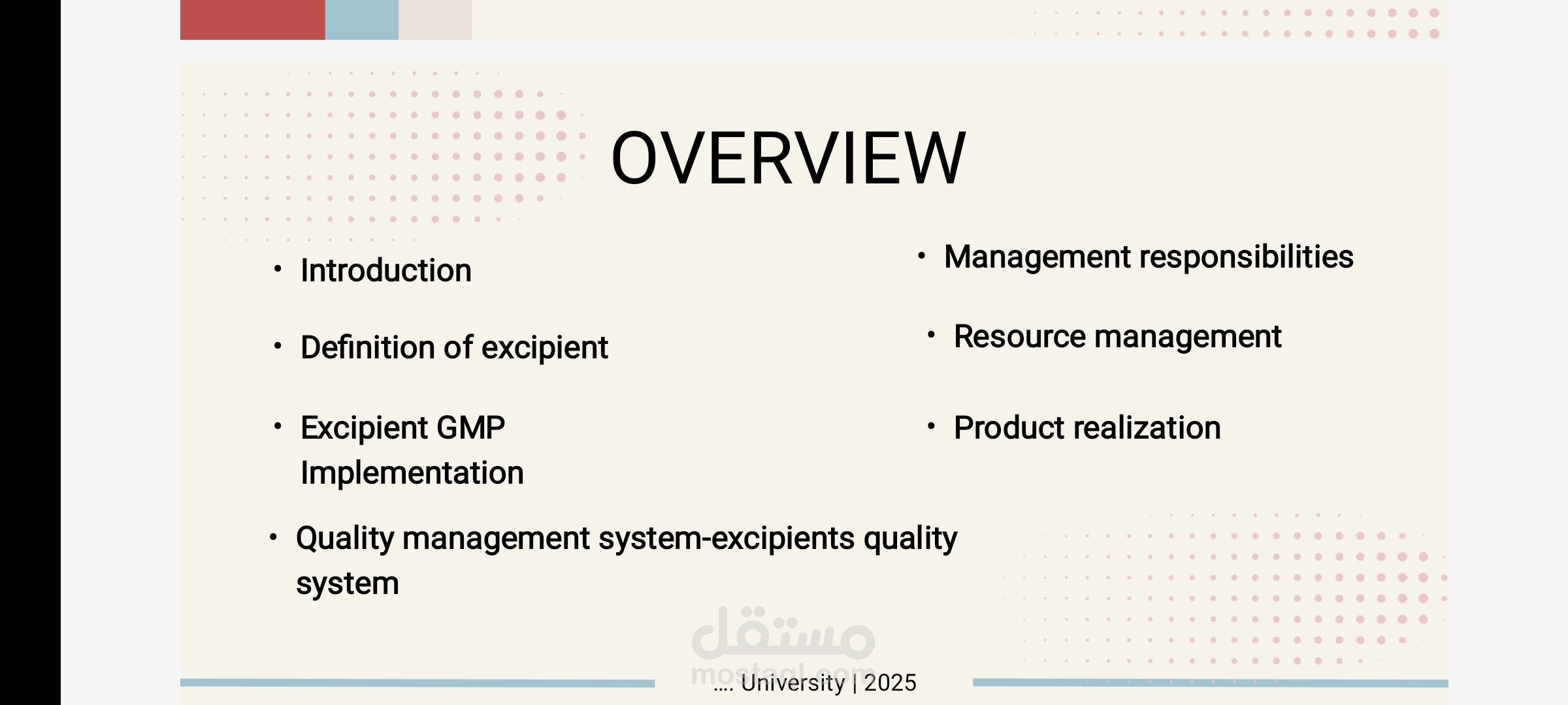 Pharmaceutical excipients in GMP