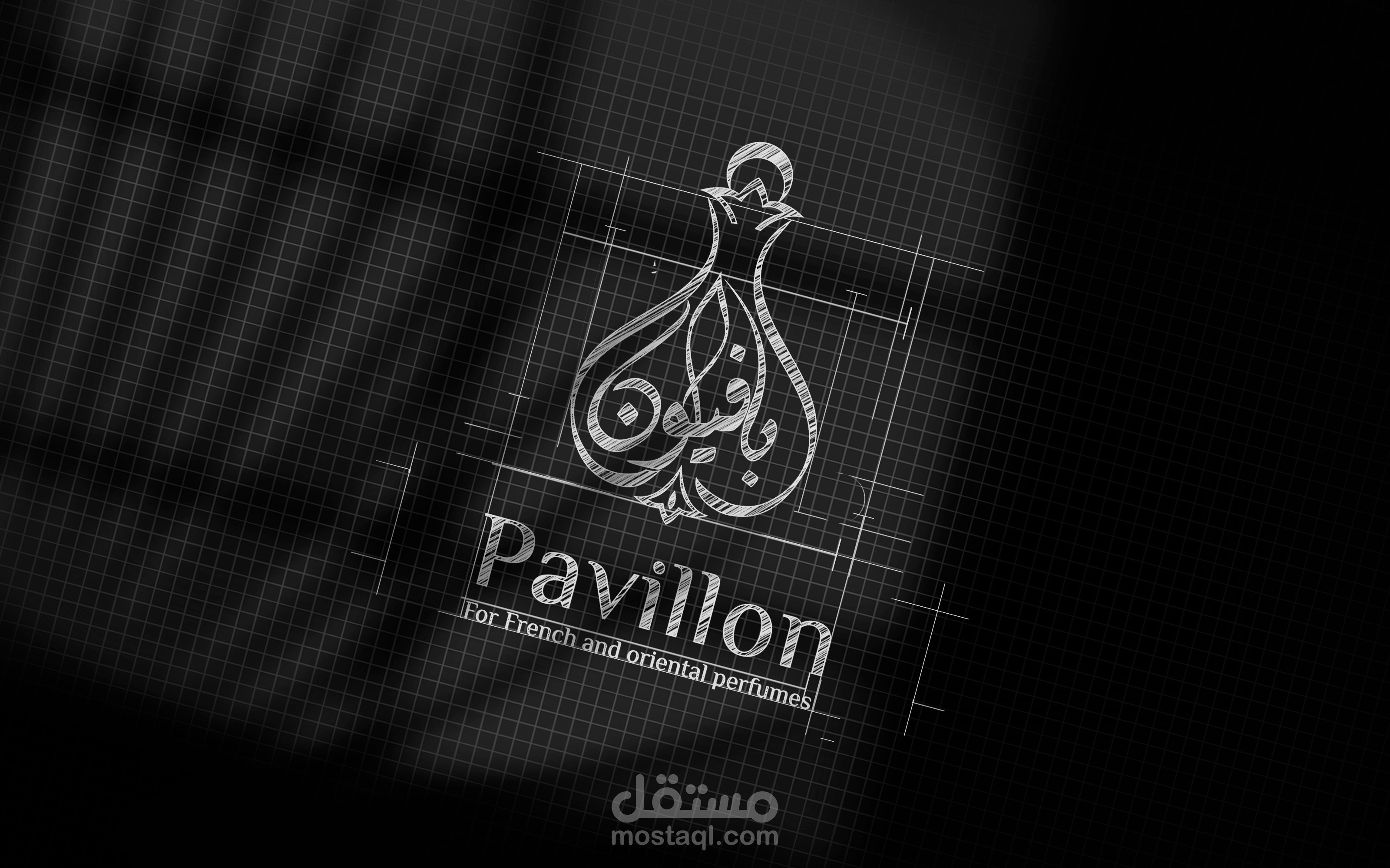 Visual identity for the Pavillon logo