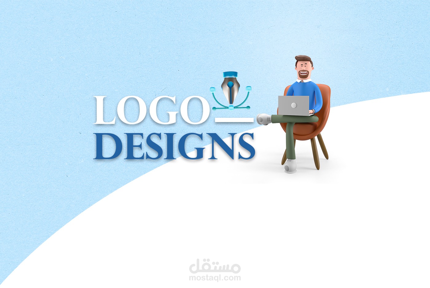 مجموعة شعارات