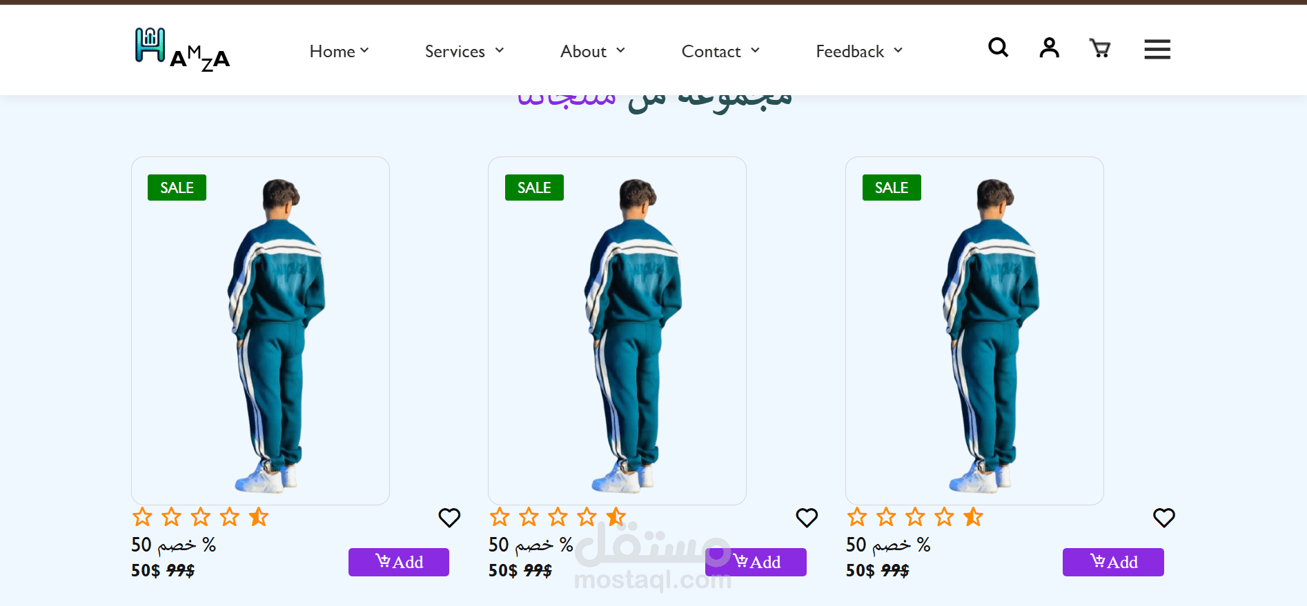 واجهة متجر إلكتروني عصرية لعرض الملابس بخصومات وتقييمات تفاعلية