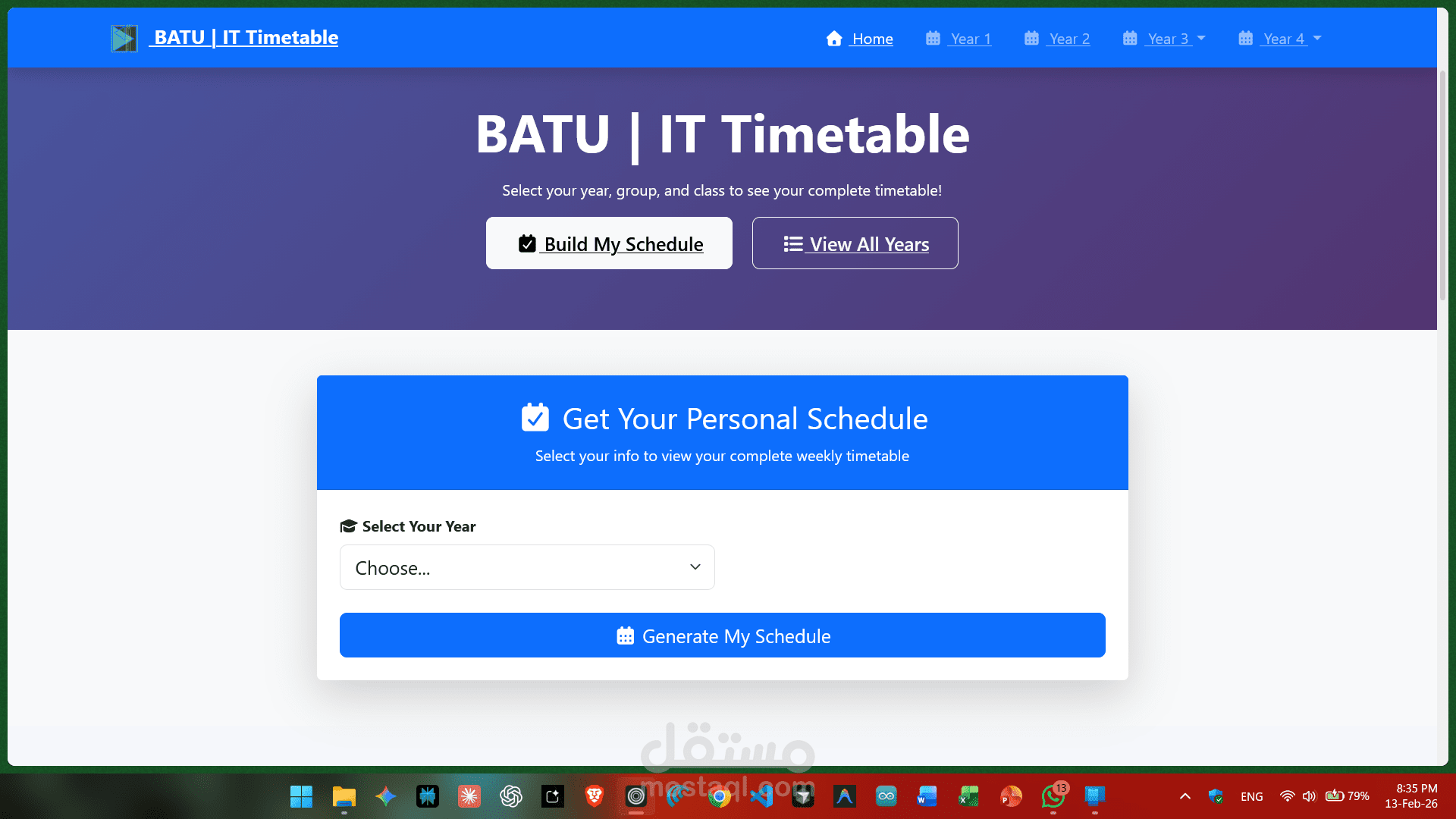 جدول دراسي جامعي