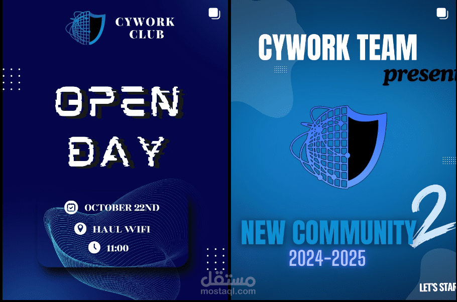 Design leader in club