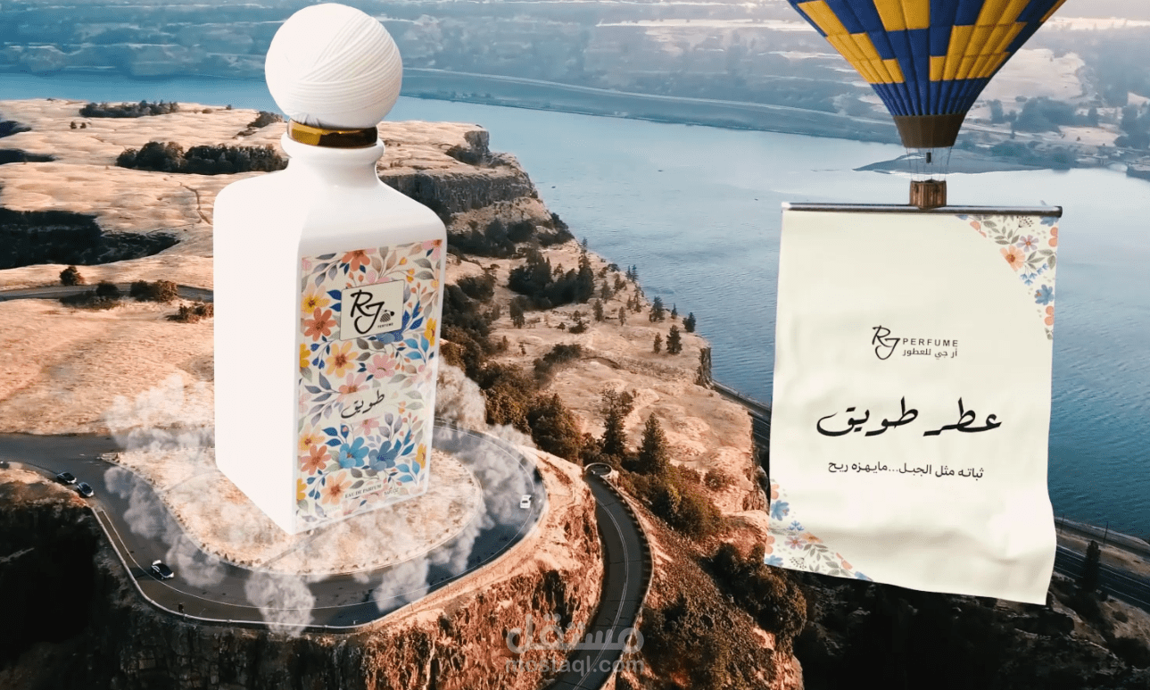 فيديو cgi