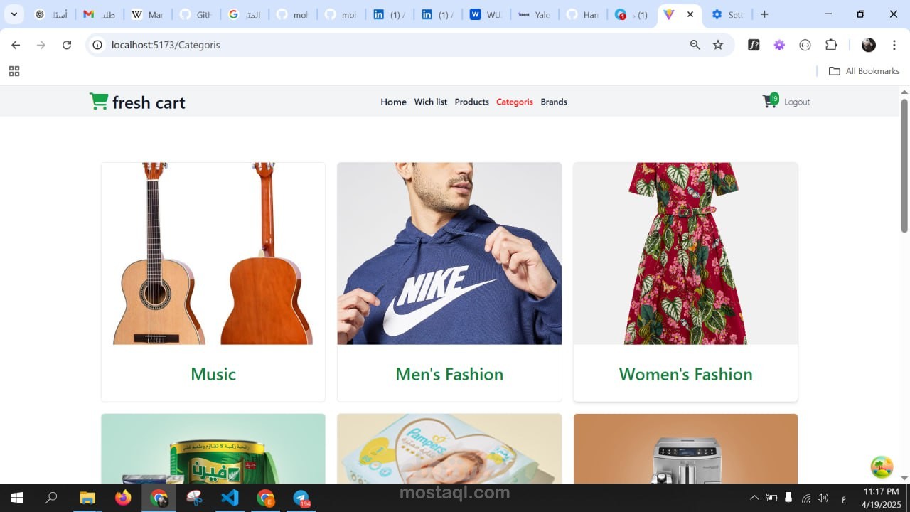 Clothes shopping
