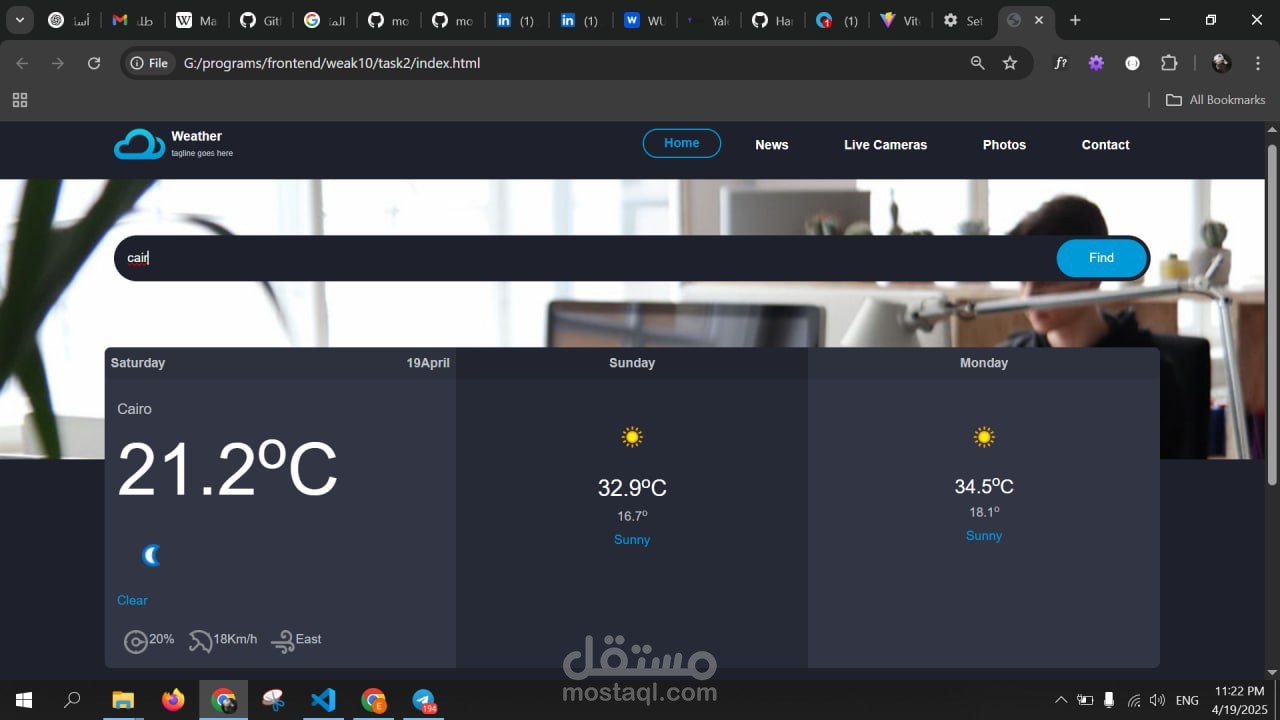 Weather