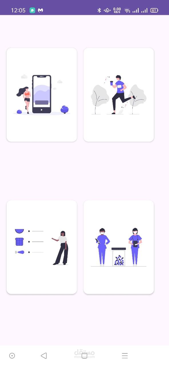 Fitness-Tracker