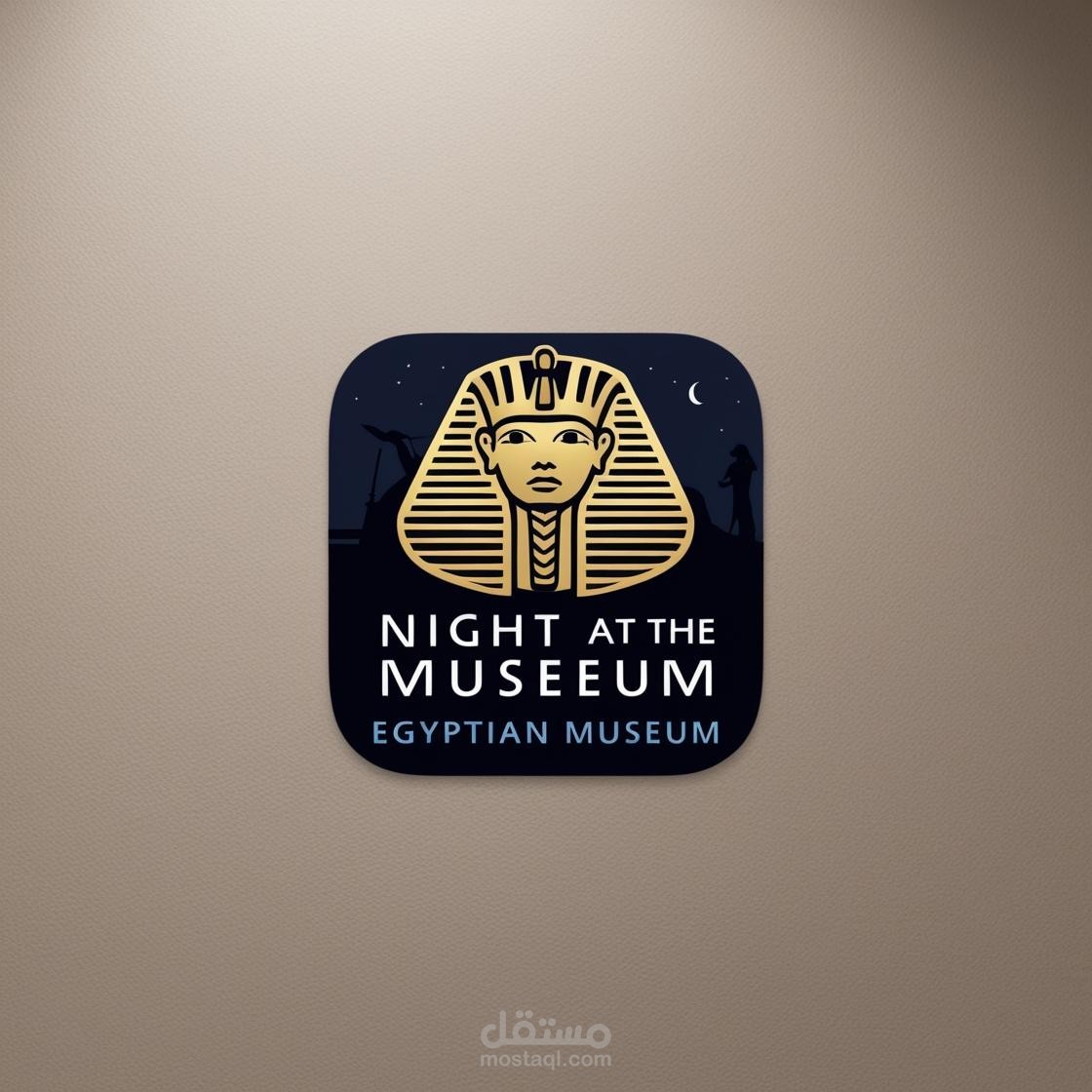 Night At The Museum