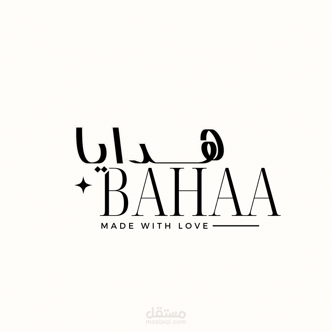 لوقو حساب هدايا