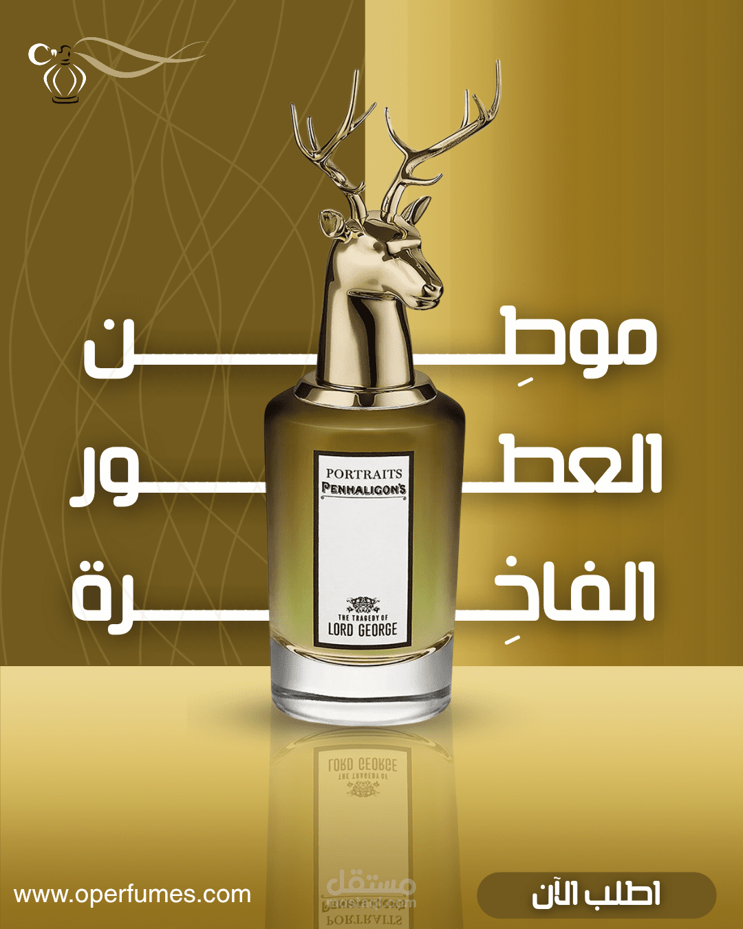 تصميم بوست سوشيال ميديا