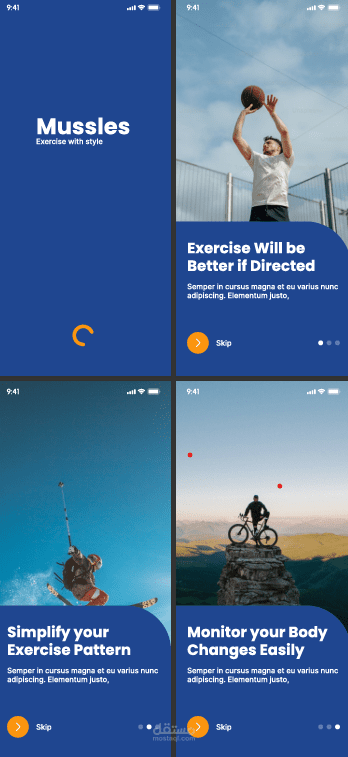 تصميم واجهات مستخدم مبتكرة لتجربة مثالي