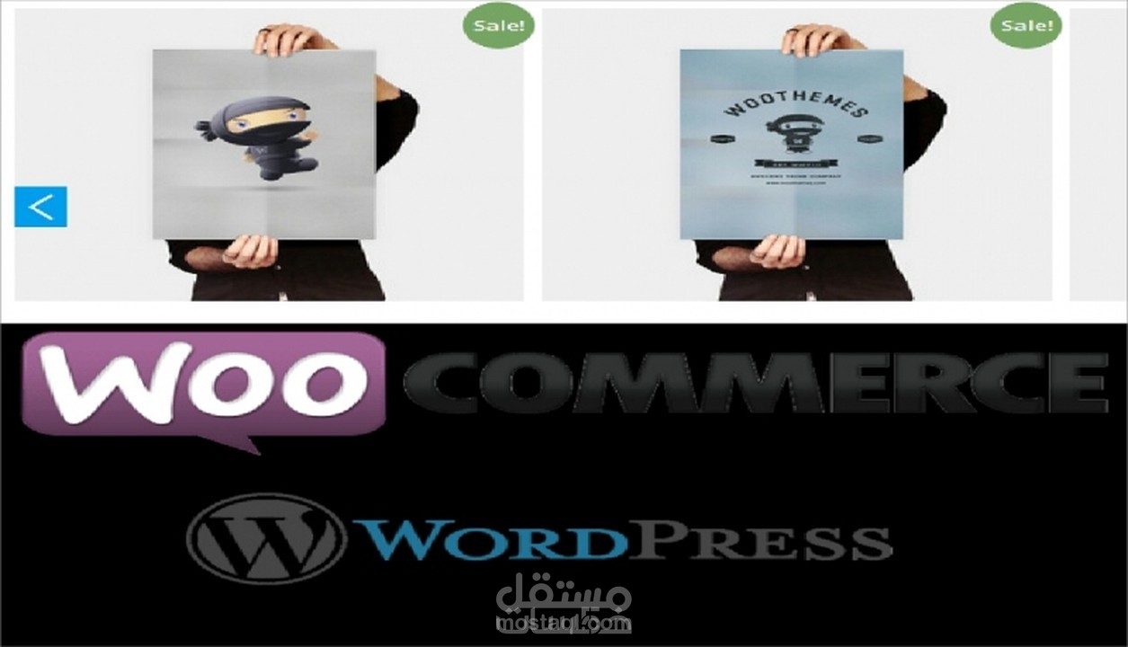 إضافة منتجات مع كتابة محتوى لها على منصة وردبريس