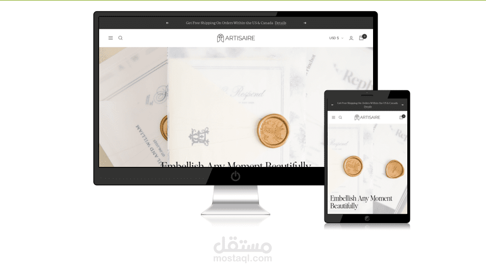 ادارة موقع دعوات مناسبات