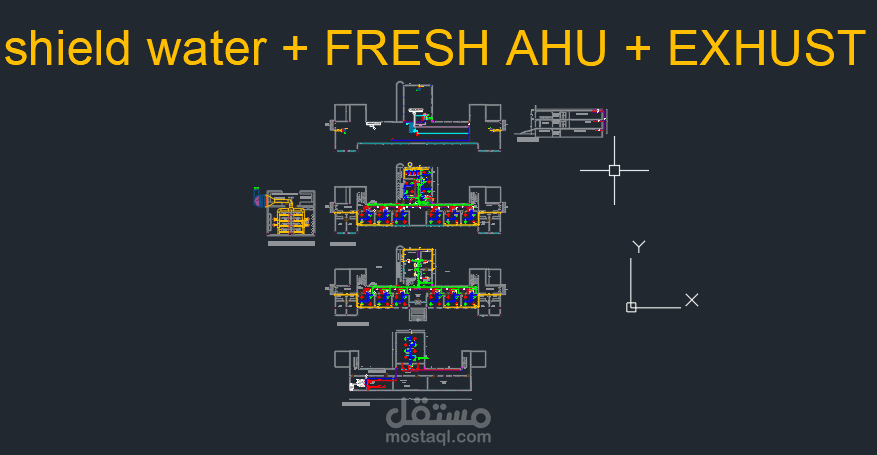 تصميم نظام تكييف باستخدام الشيلرات chilled water