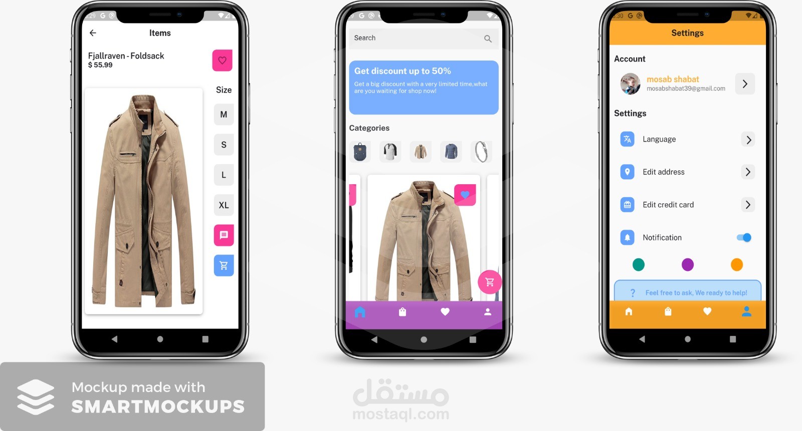 Shop App