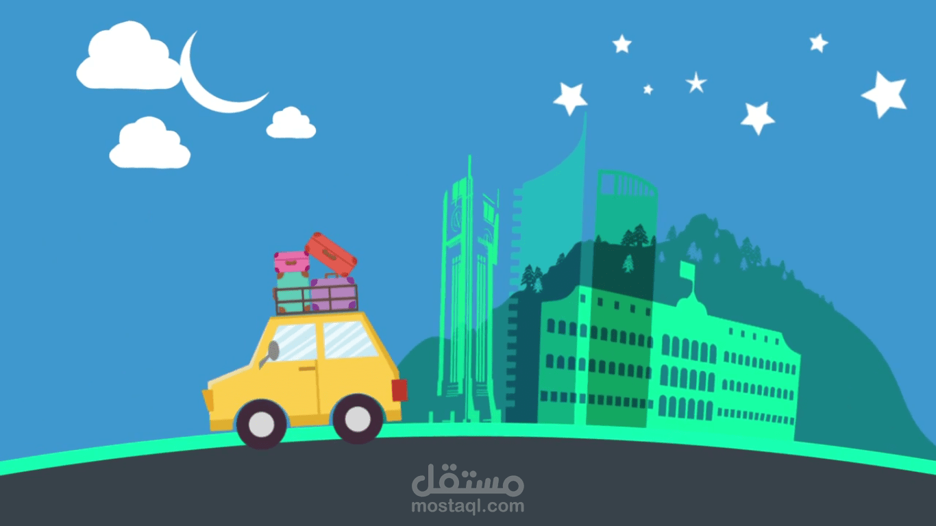 LiBeiroot App - EID Ramadan