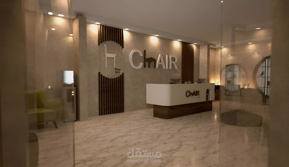 Interior Design for “Chair” Furniture Company – Reception and CEO Office