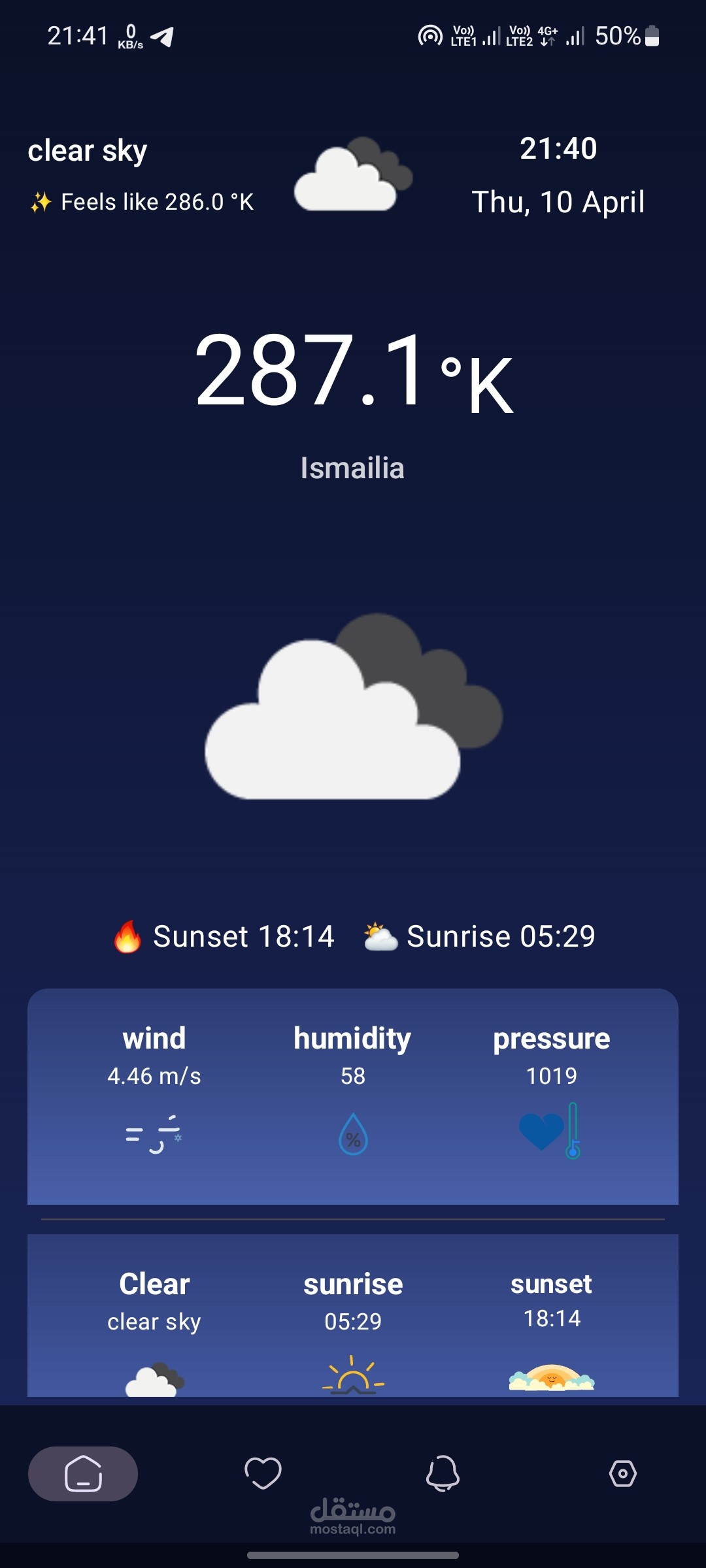 Weather App