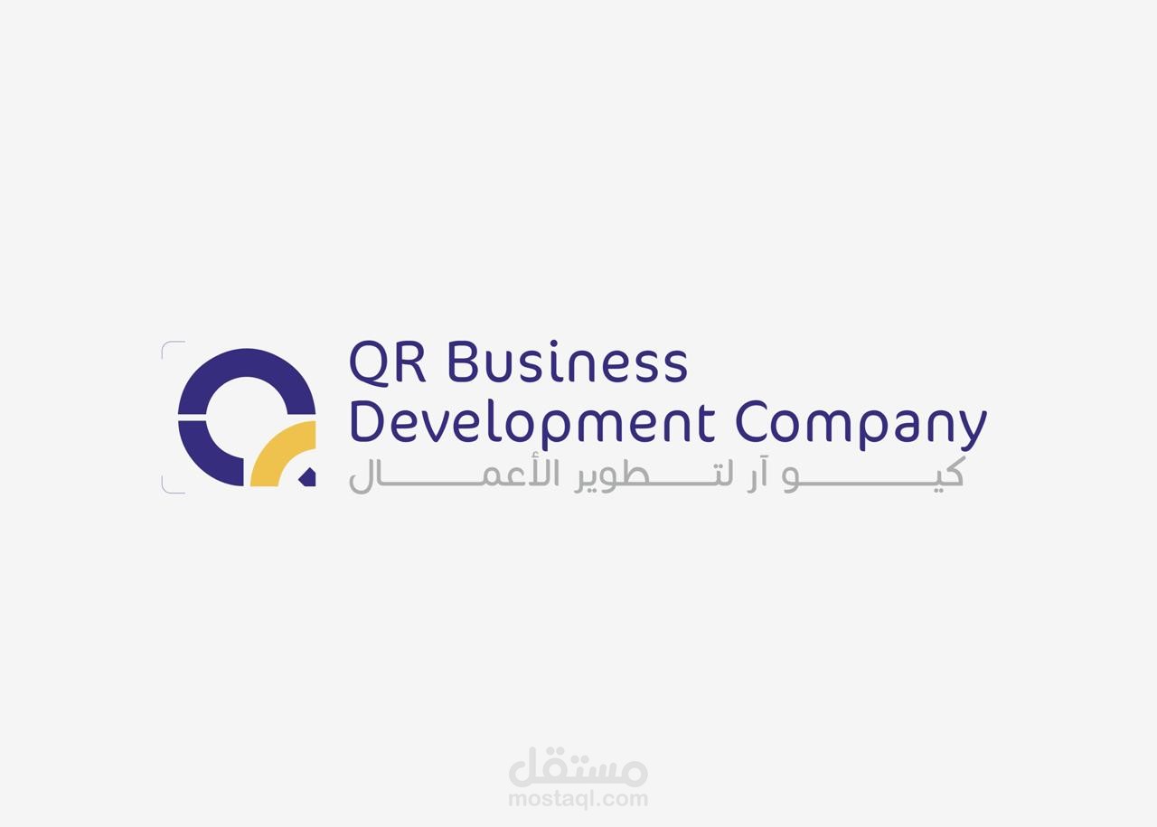 2D Explainer video for Business Development Company |فيديو اعلاني توضيحي لشركة تطوير أعمال