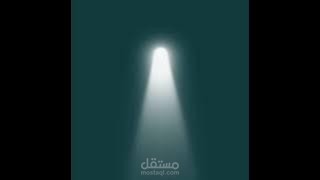 2D Logo animation for brand called iLight for lightening systems| فيديو تحريك شعار لبراند إضاءات