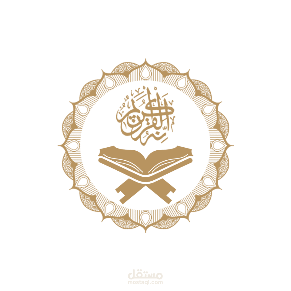 Islami App