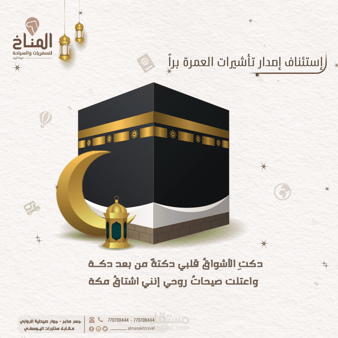 أونلاين