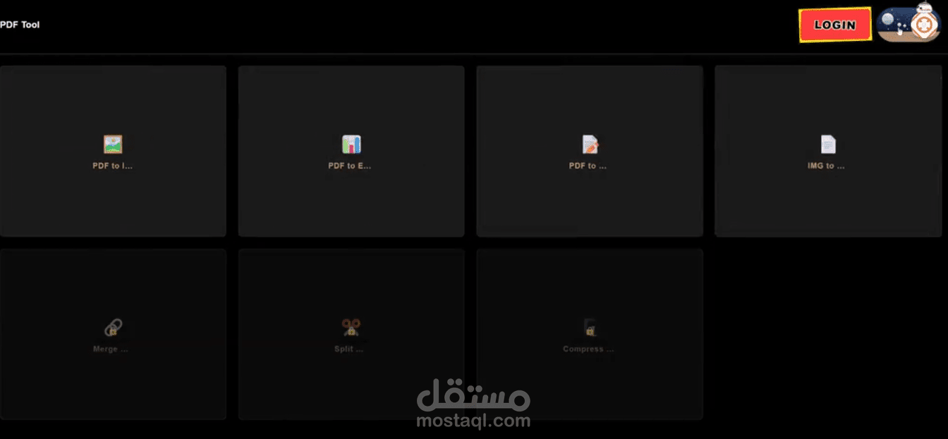 Strong pdf tool
