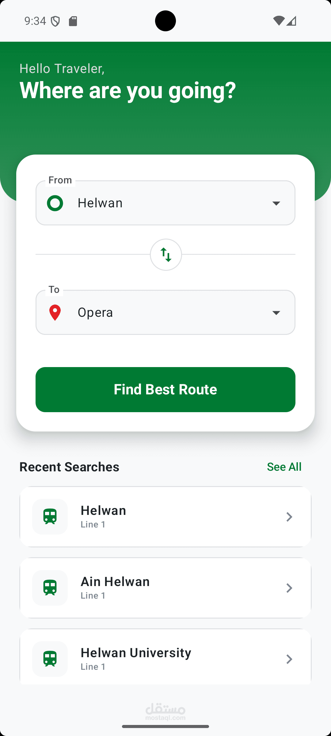 تطبيق مترو القاهرة