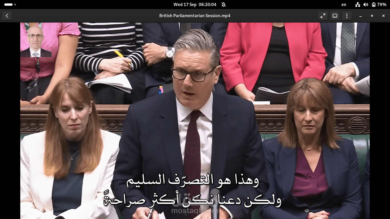 ترجمة مرئيّة (سبتلة) باللغة العربيّة_ مجلس العموم البريطاني «A British Parliamentary Session»