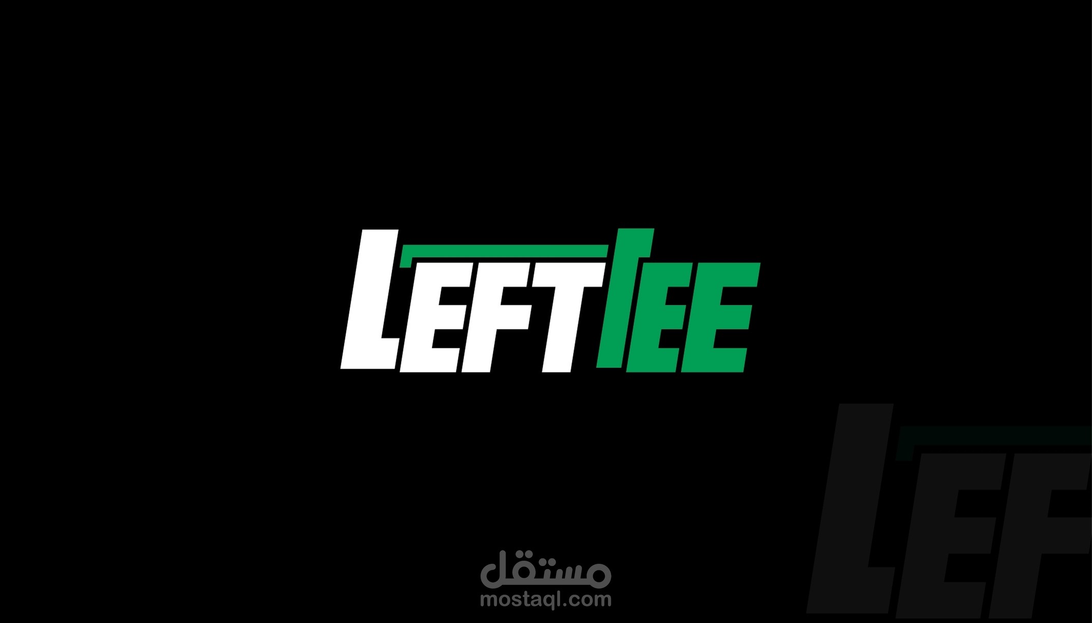 شعار احترافي مميز لعلامة "LEFTEE" بأسلوب عصري وجذاب