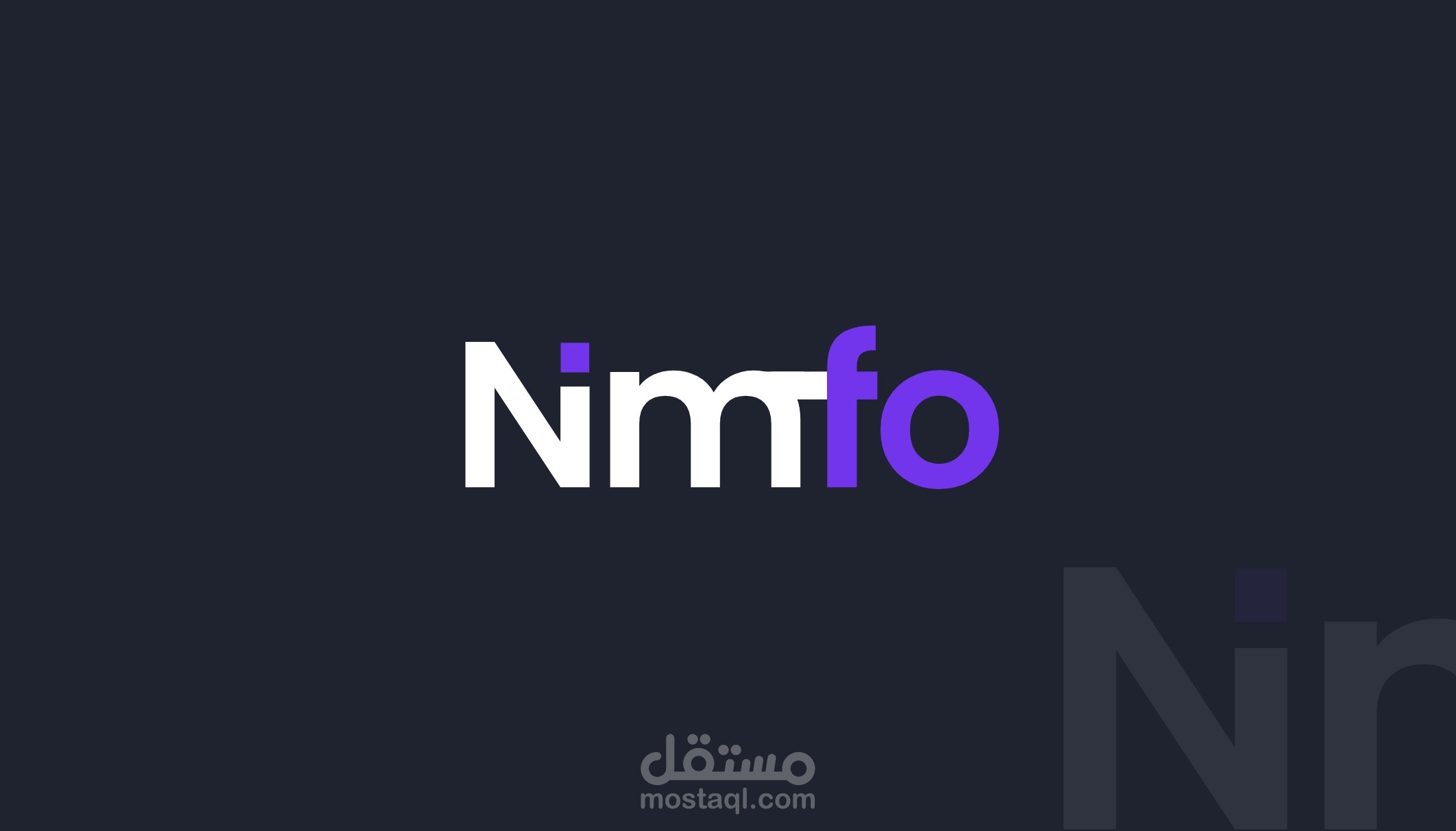 شعار احترافي مميز لعلامة "Nimfo" بأسلوب عصري وجذاب