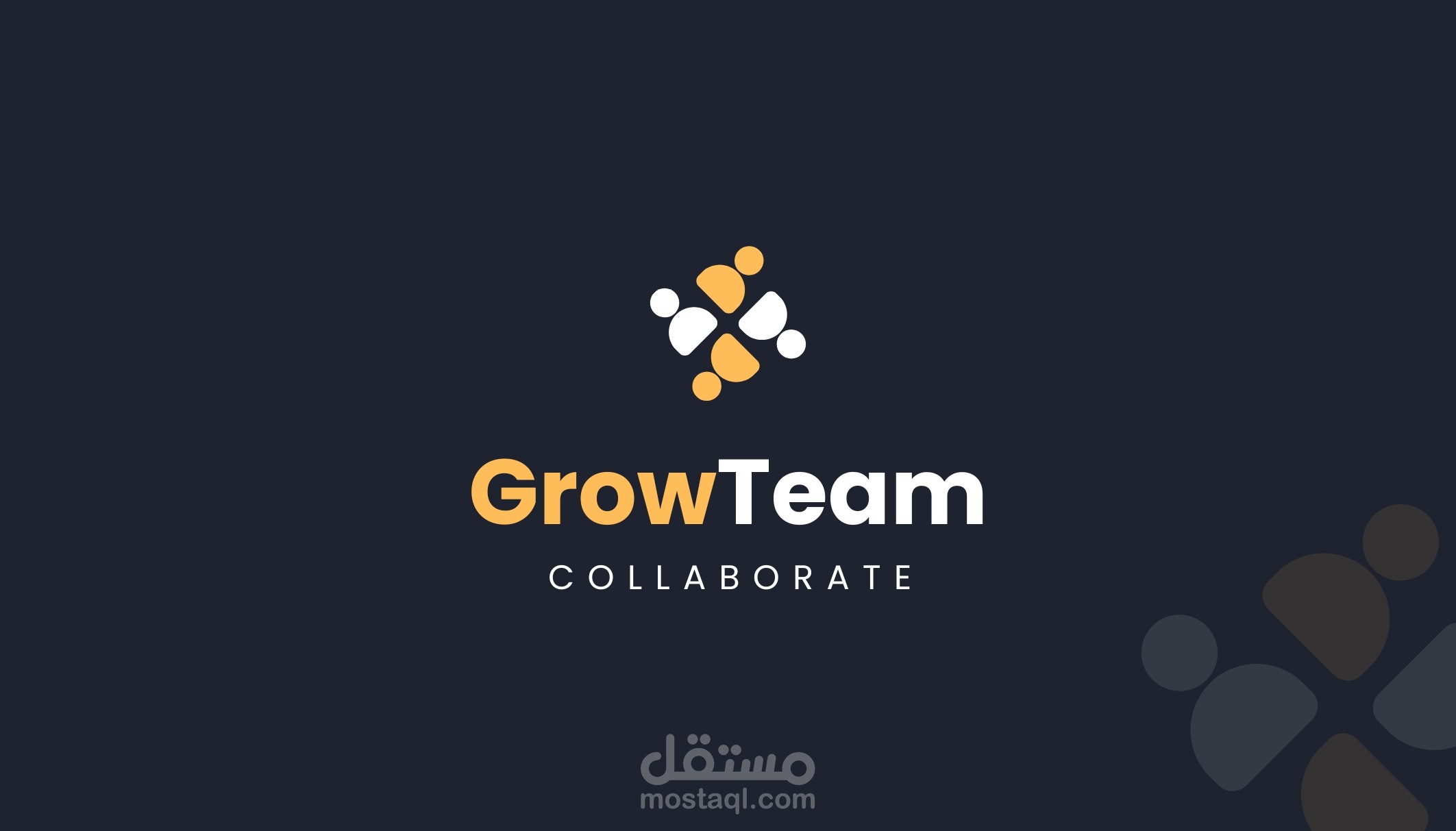 شعار احترافي مميز لعلامة "GrowTeam" بأسلوب عصري وجذاب