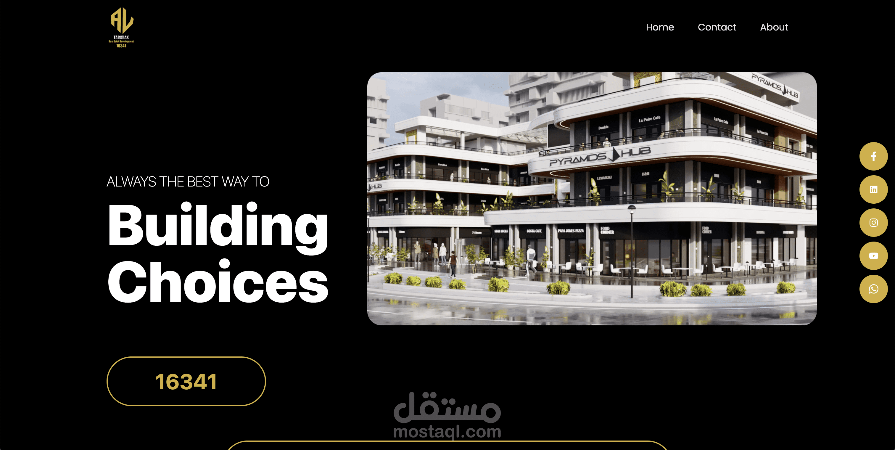 مطور موقع