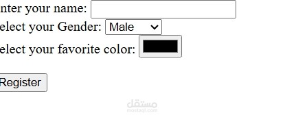 bands.json file to make a page with 2 dropdown lists