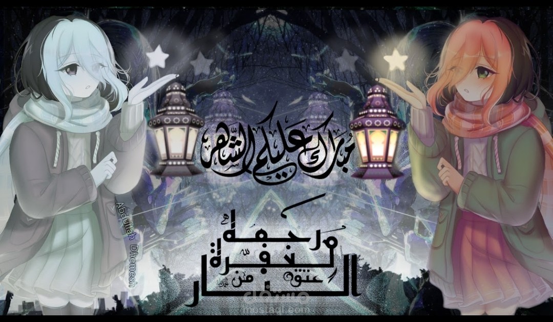 تصميم غلاف