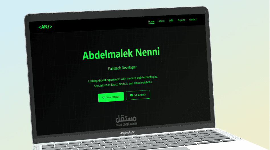البرتفوليو الشخصي