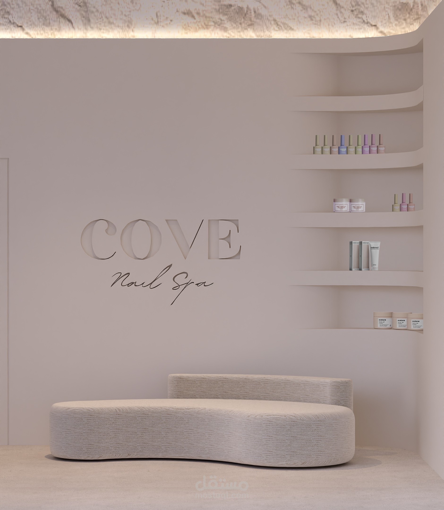 Cove Nile Spa