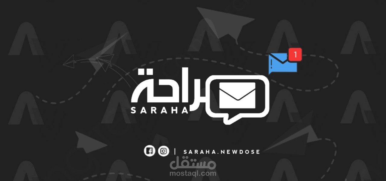 موقع صراحة