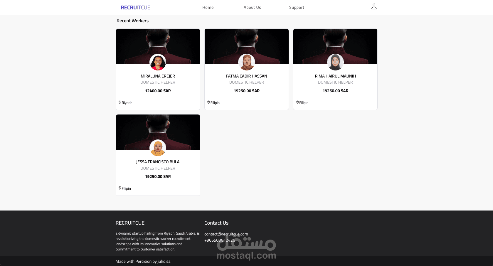 ريكروتيكو - بوابة استقدام عمالة منزلية