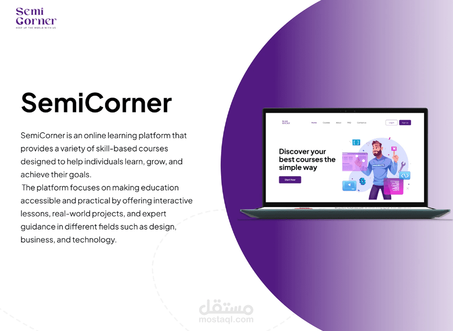 SemiCorner (Educational Website)