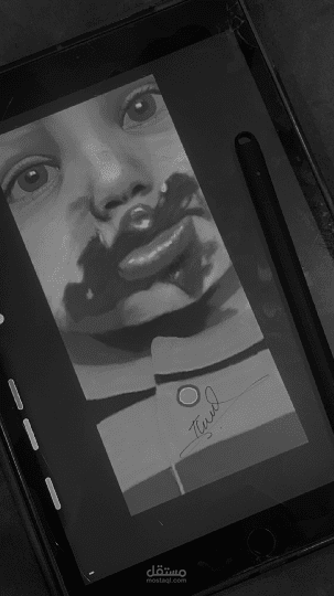 بعض رسماتي