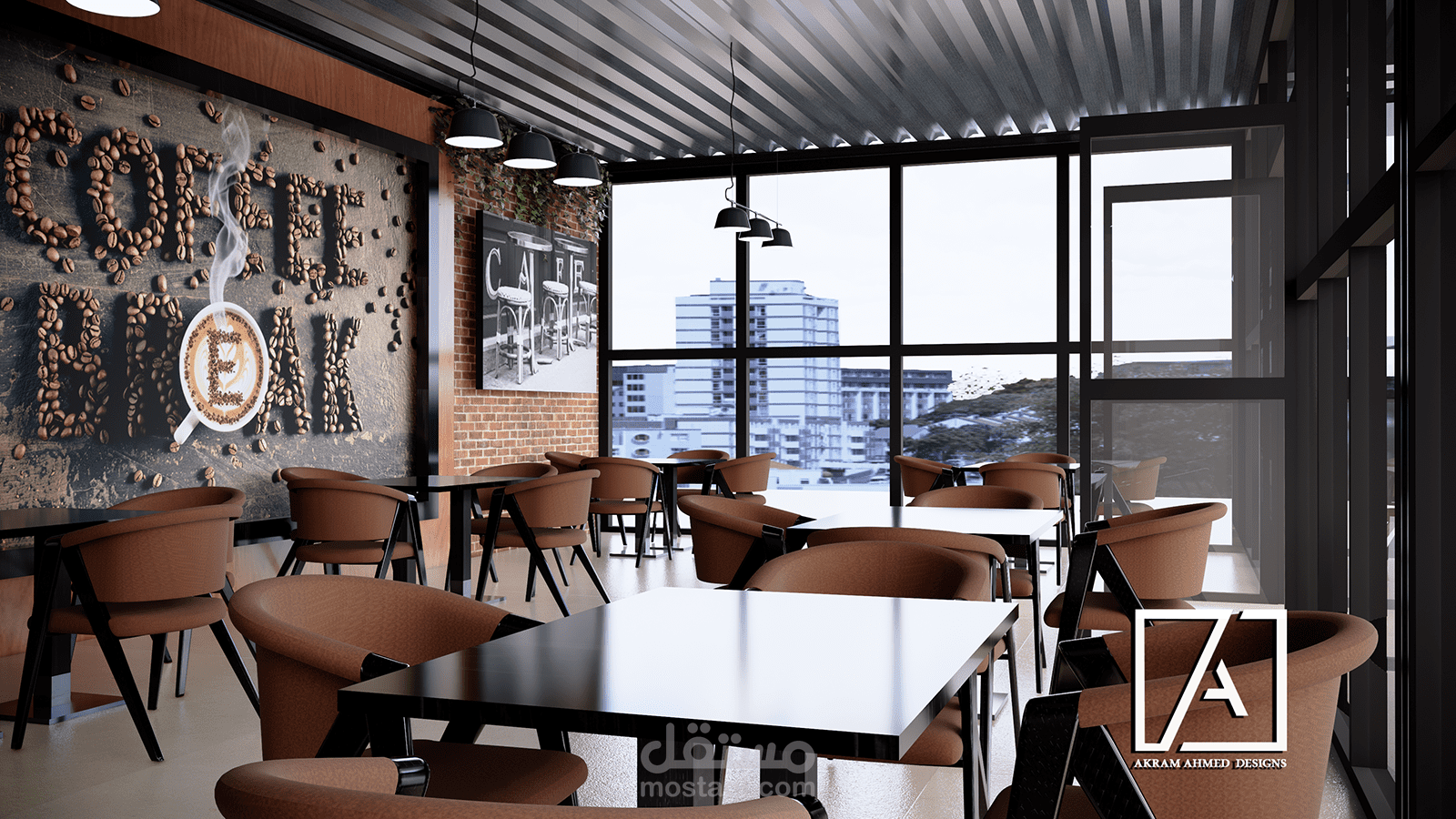 تصميم لكافتريا على الطراز الصناعي الحديث  ، تجمع بين البساطة والفخامة.