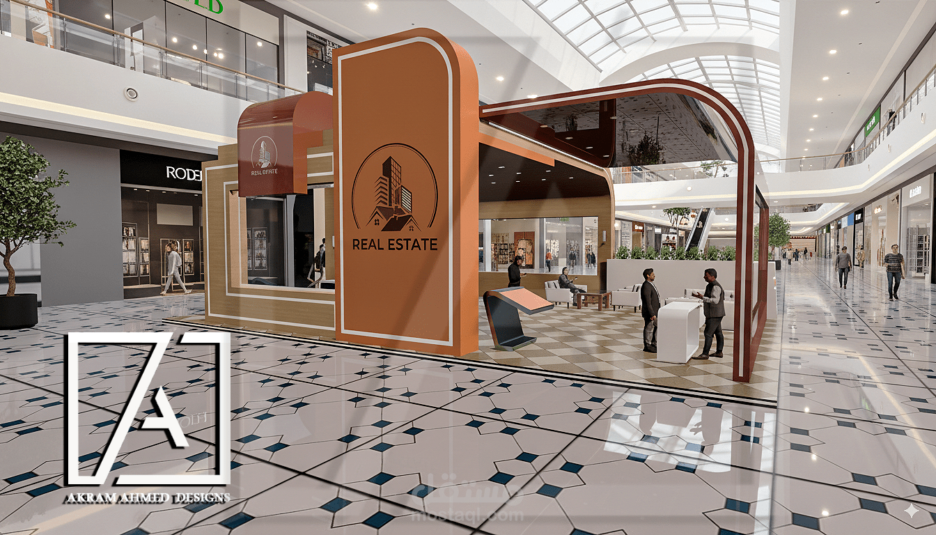 تصميم احترافي لأكشاك المبيعات والتسويق