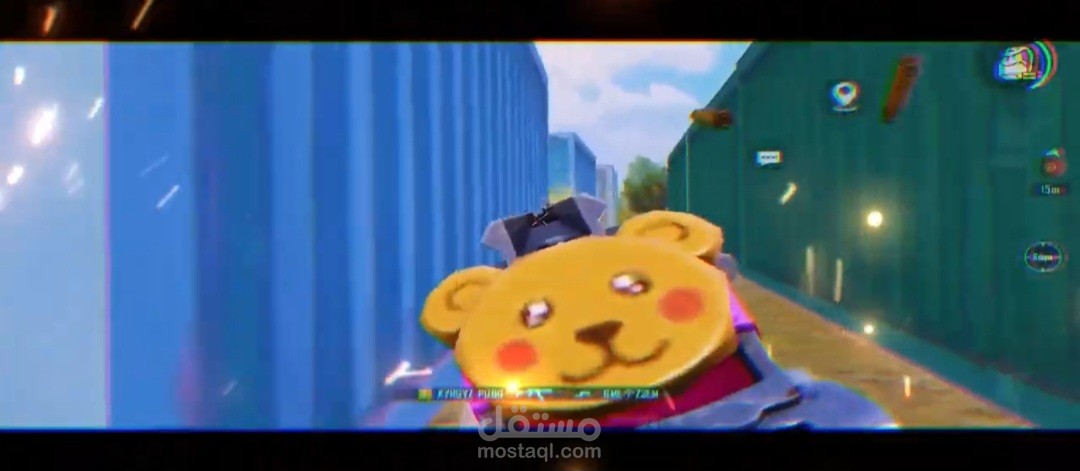 مونتاج عادي