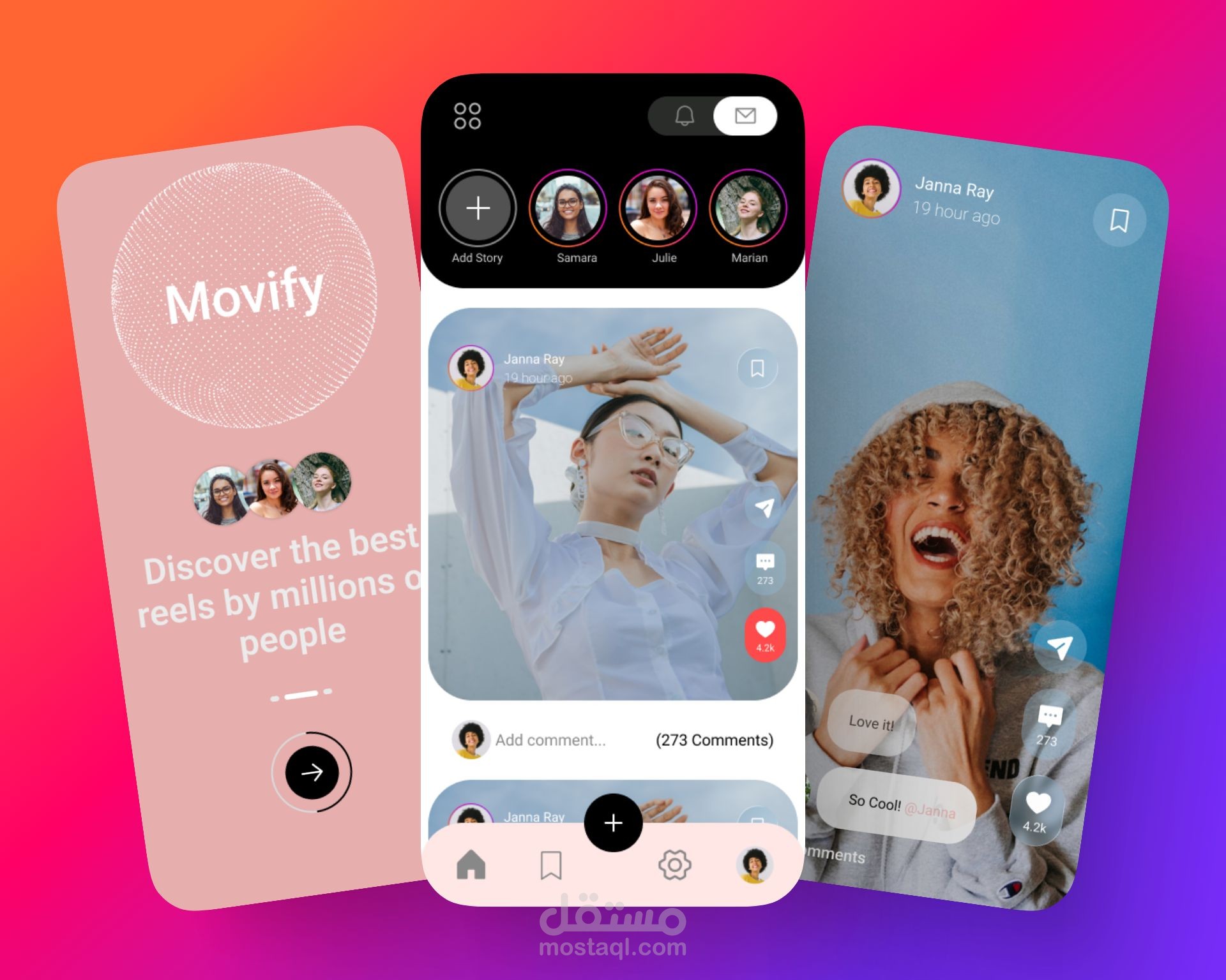 إعادة تنفيذ واجهات تطبيق باستخدام Figma