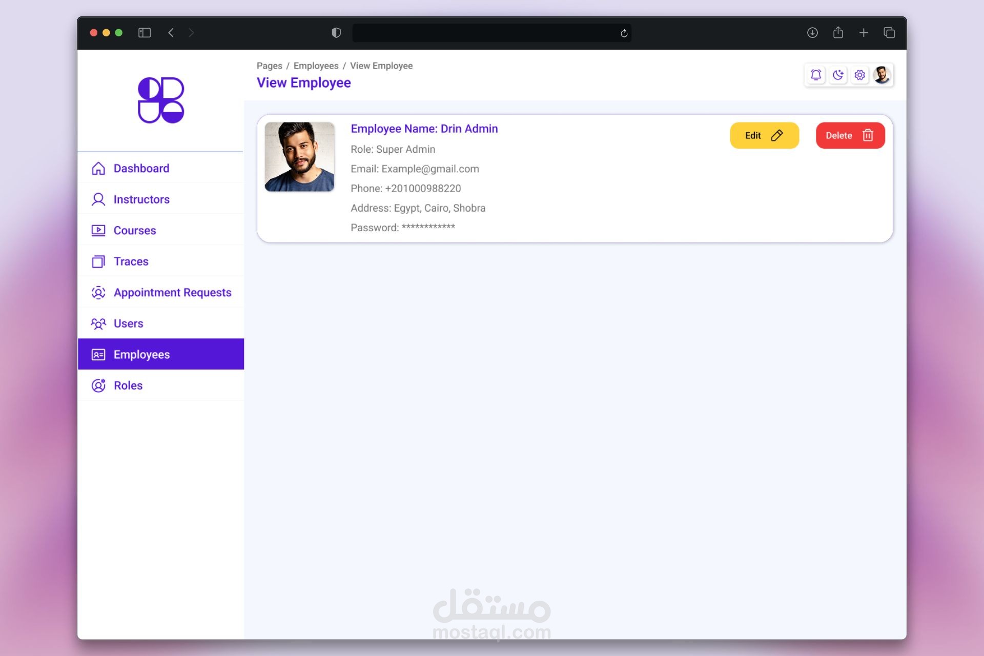إعادة تنفيذ واجهات لوحة تحكم باستخدام Figma