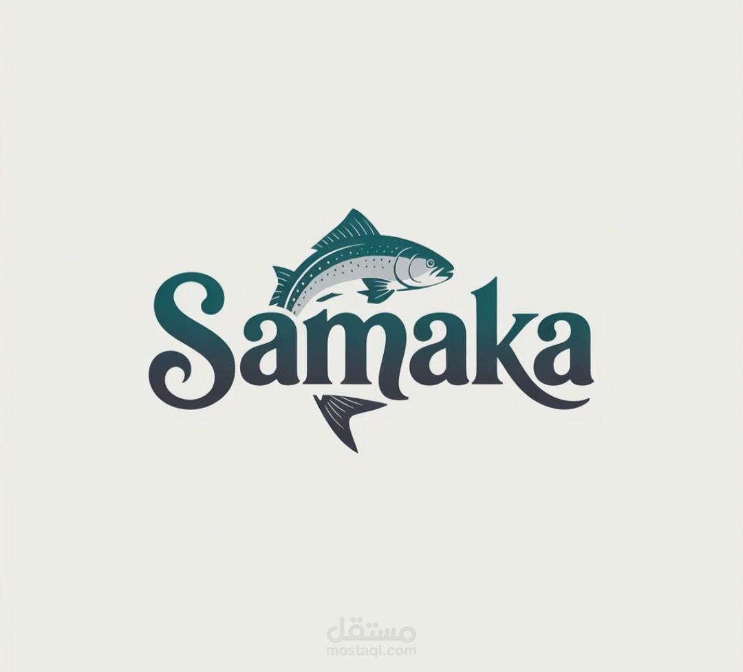 لوجو مطعم سمك