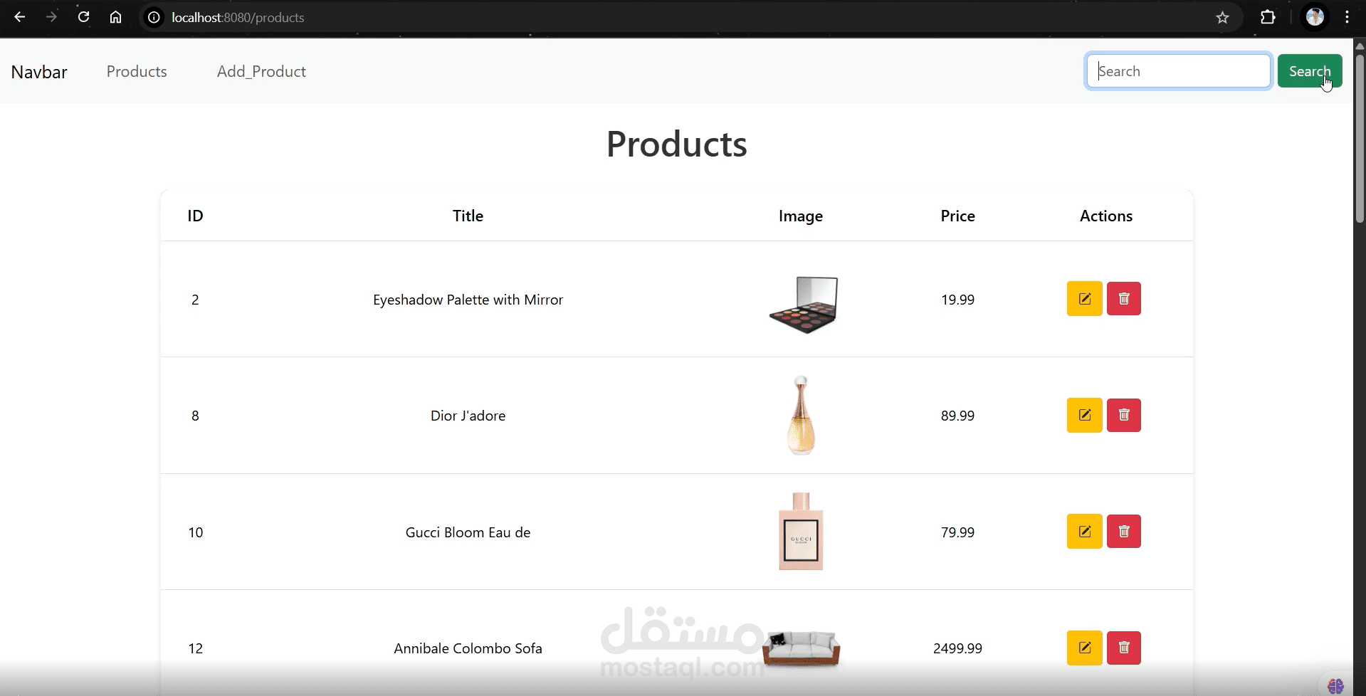 Product Management System