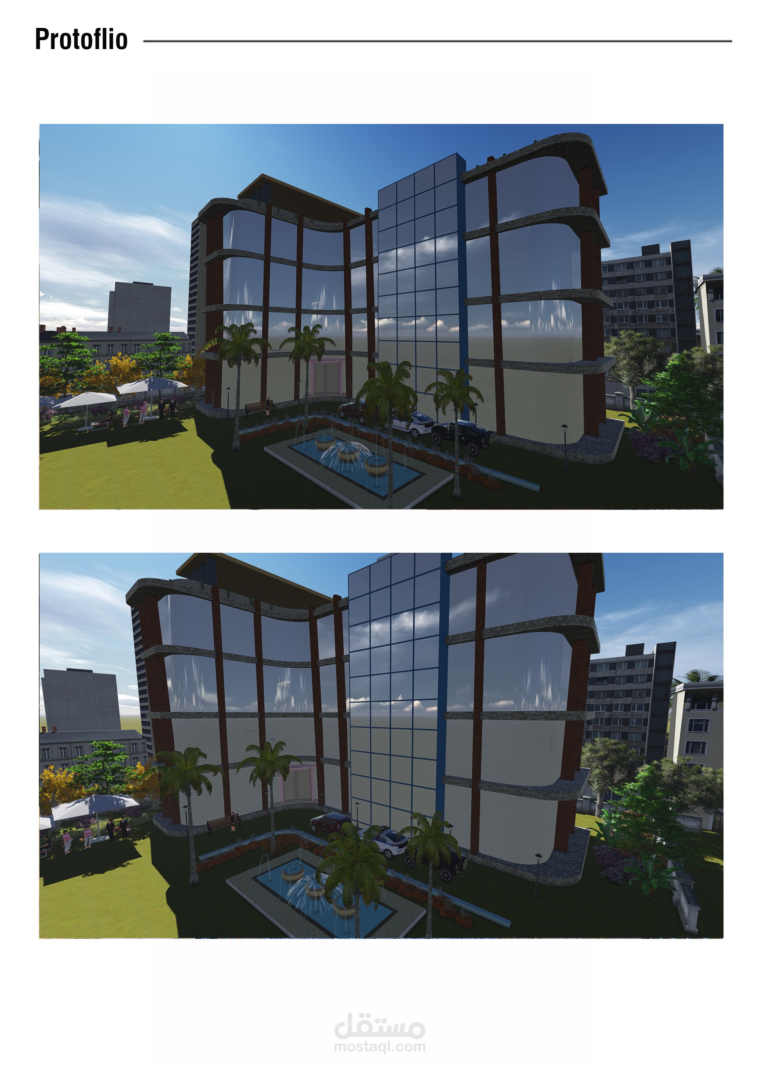 عمل تصميمات معمارية 3d  بالابعاد الثلاثة واللوحات الهندسية