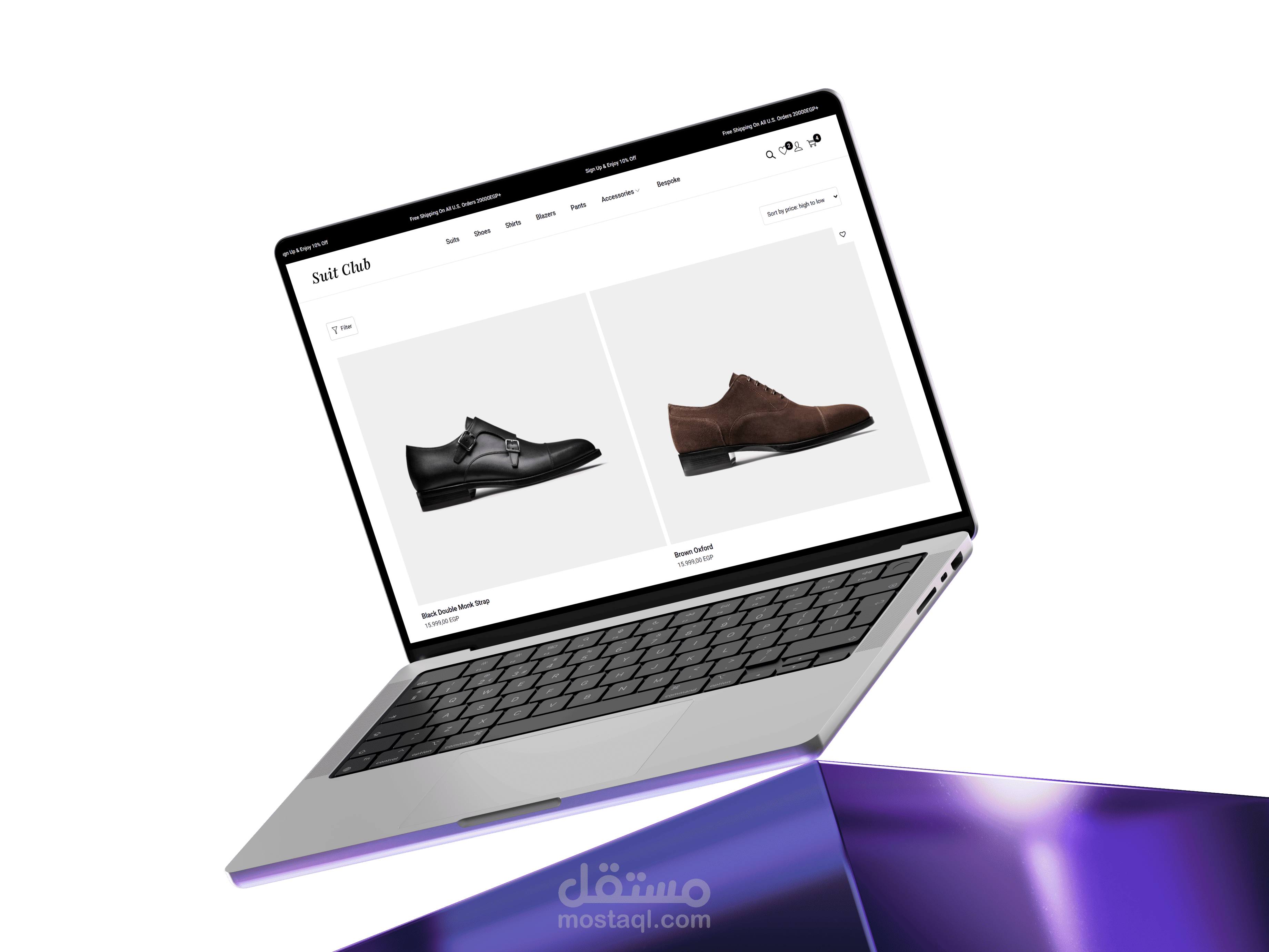 Suit Club متجر الكترونى لبراند بدلات رجالية فاخرة
