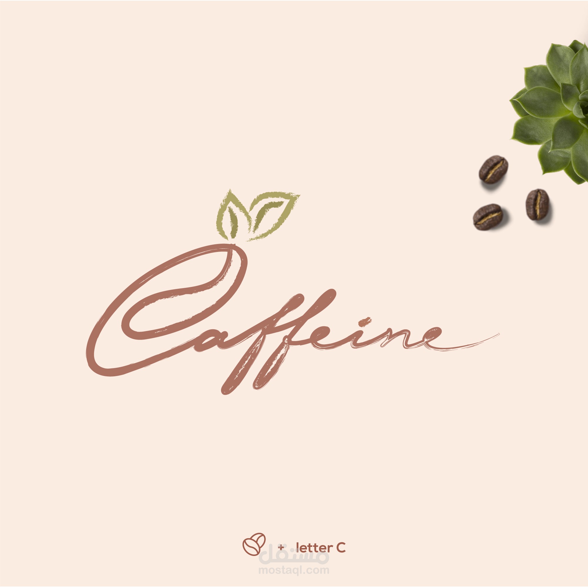 شعار Caffeine لصالح مقهى